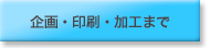 |XeBO